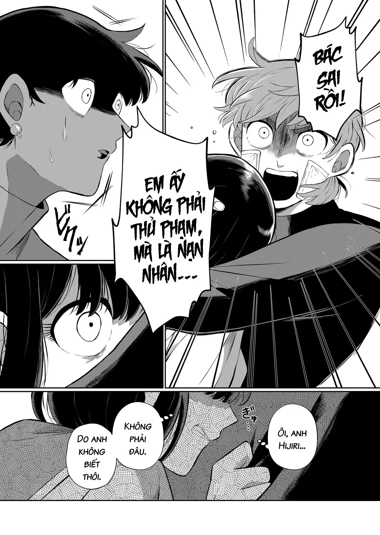 Thứ Đã Từng Là Anh Trai Tôi - Chapter 51 - Page 4