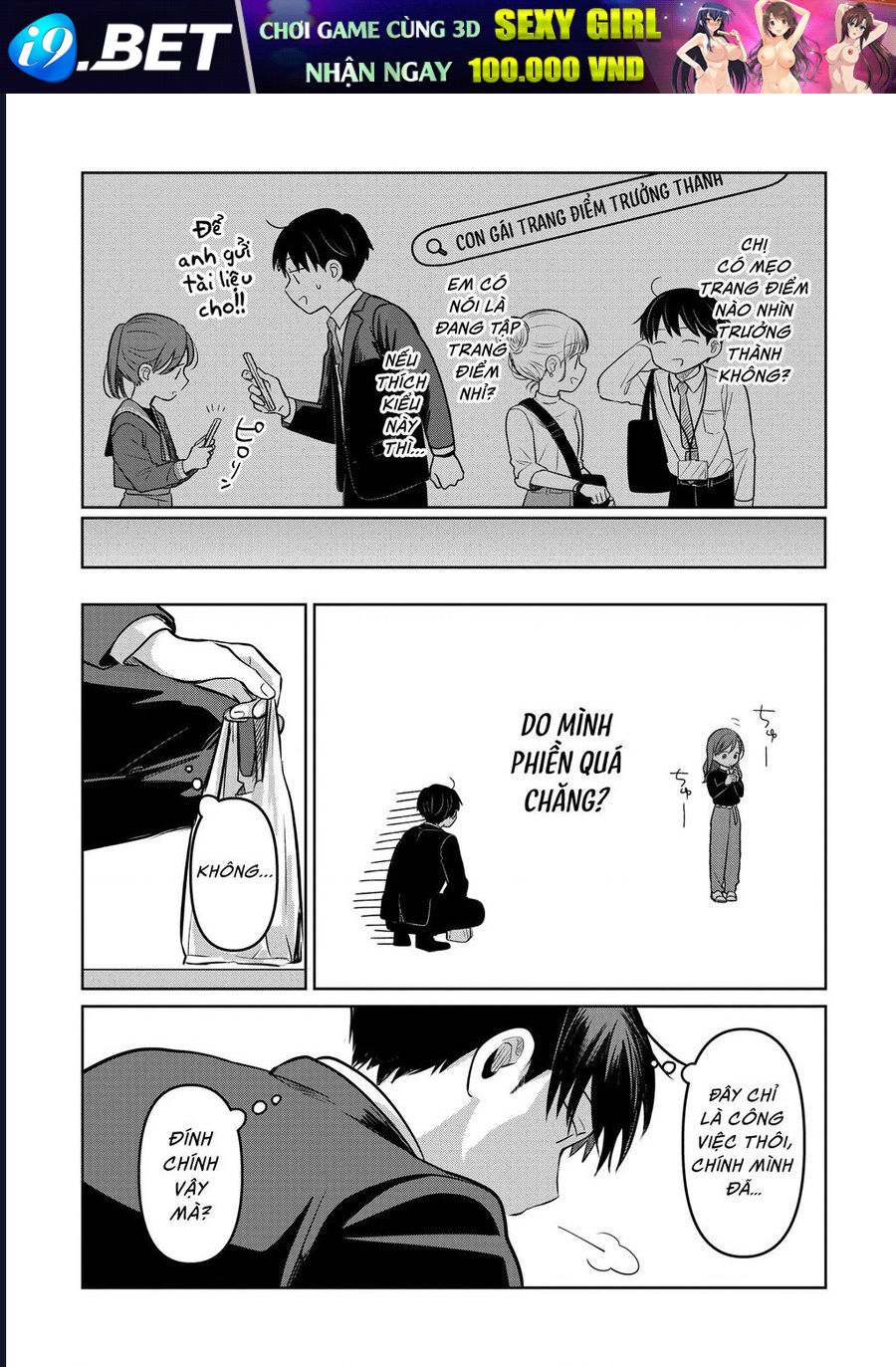 Lá Thư Tình Và Nữ Diễn Viên 13 Tuổi - Chapter 20 - Page 14