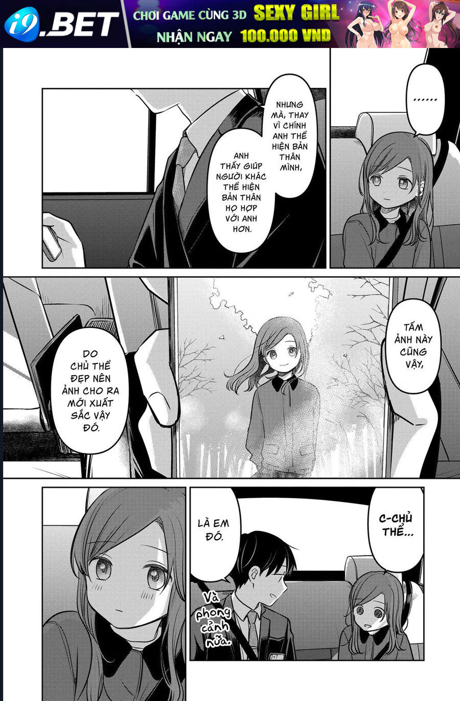 Lá Thư Tình Và Nữ Diễn Viên 13 Tuổi - Chapter 20 - Page 21