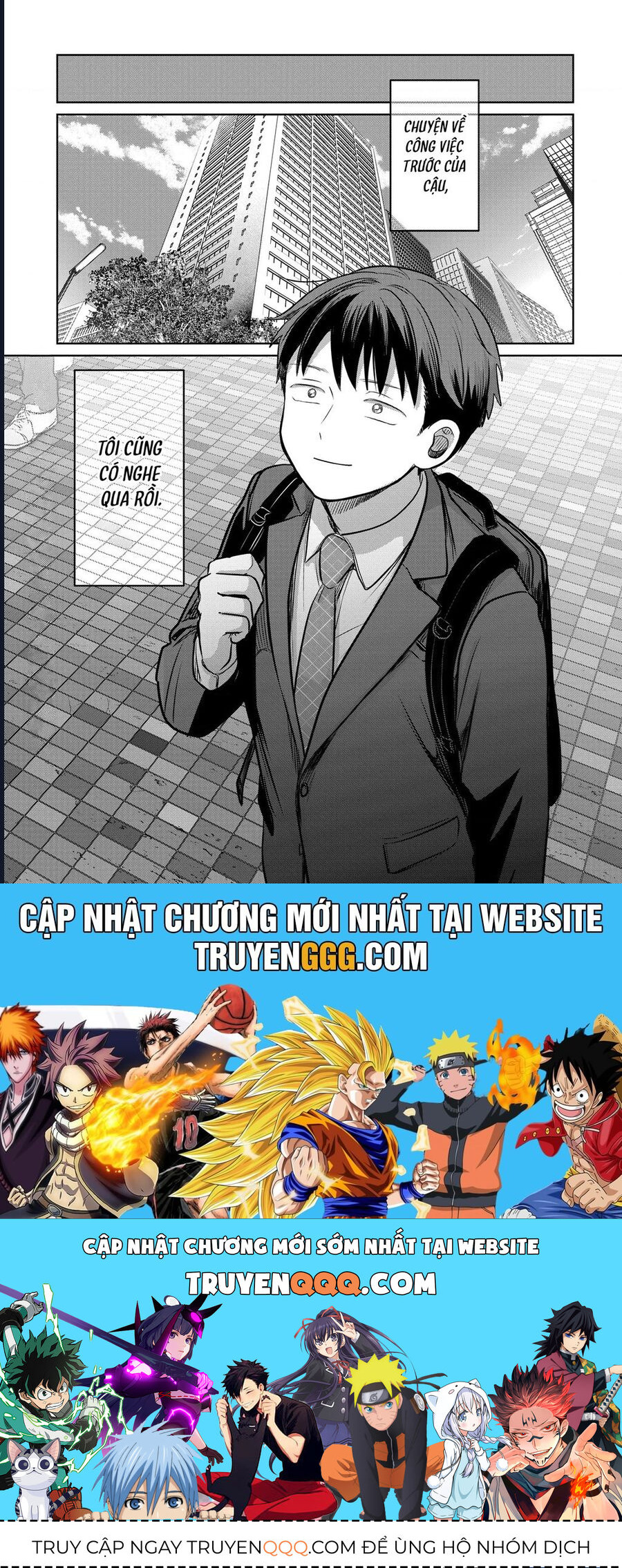 Lá Thư Tình Và Nữ Diễn Viên 13 Tuổi - Chapter 20 - Page 33