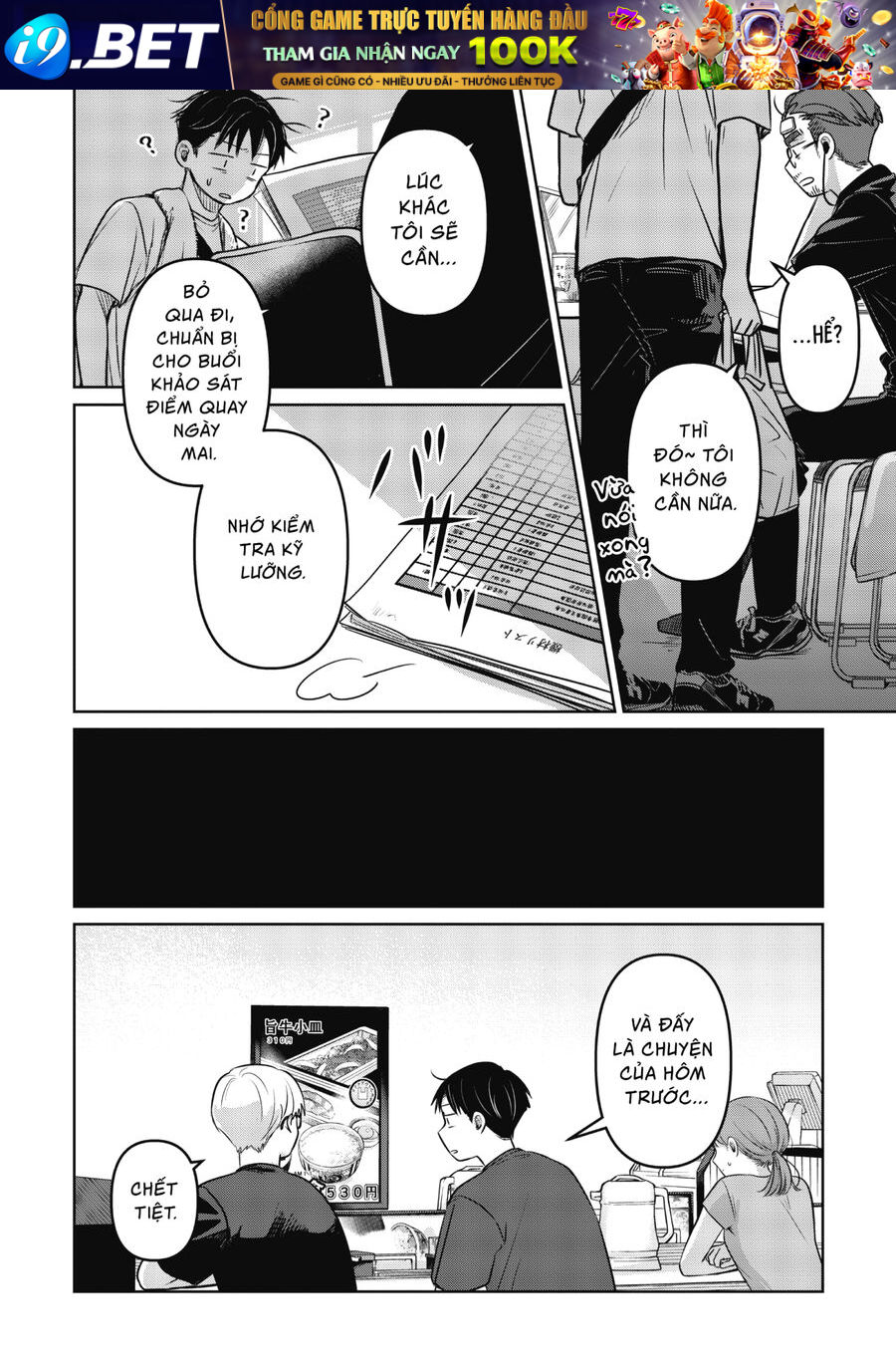 Lá Thư Tình Và Nữ Diễn Viên 13 Tuổi - Chapter 21 - Page 12