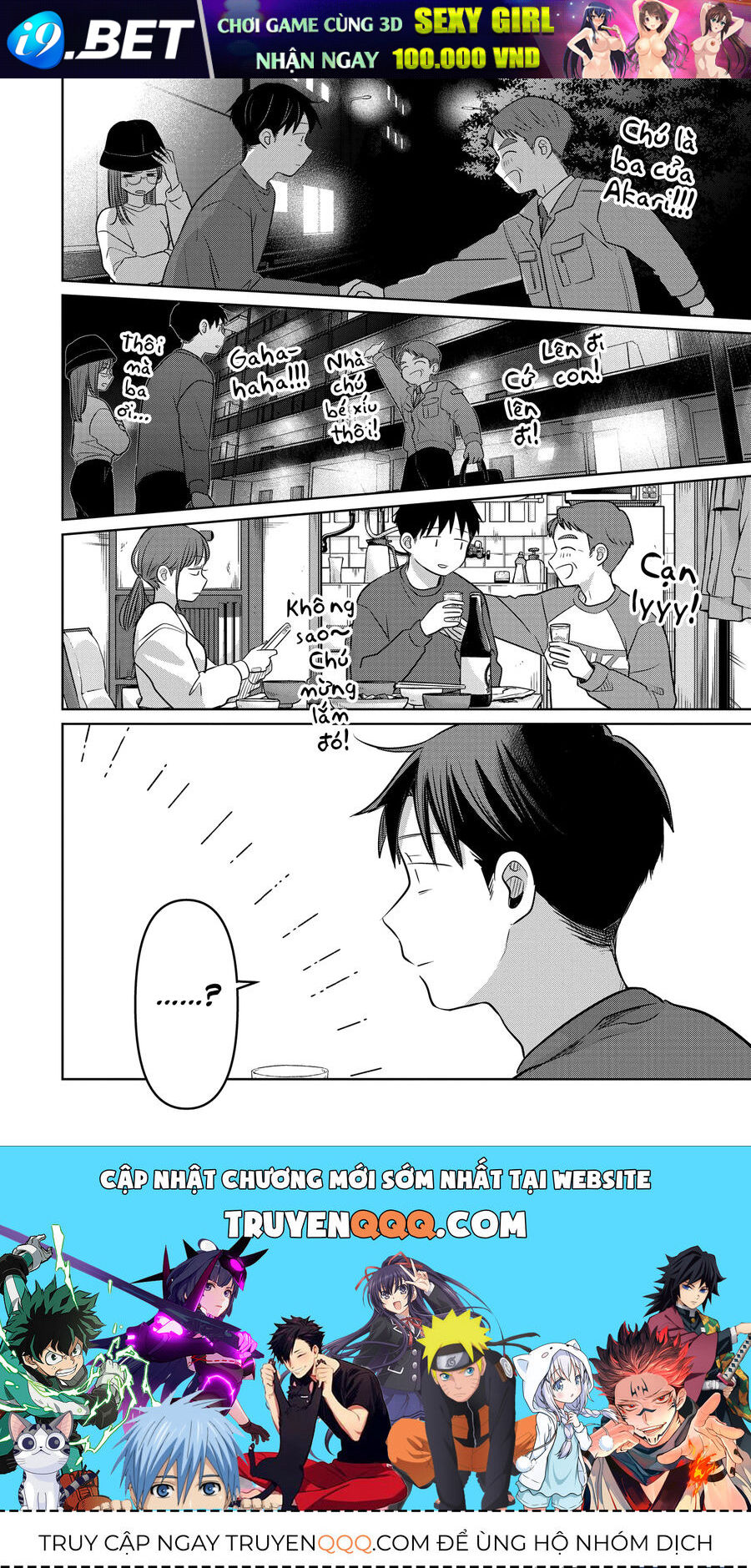 Lá Thư Tình Và Nữ Diễn Viên 13 Tuổi - Chapter 22 - Page 32