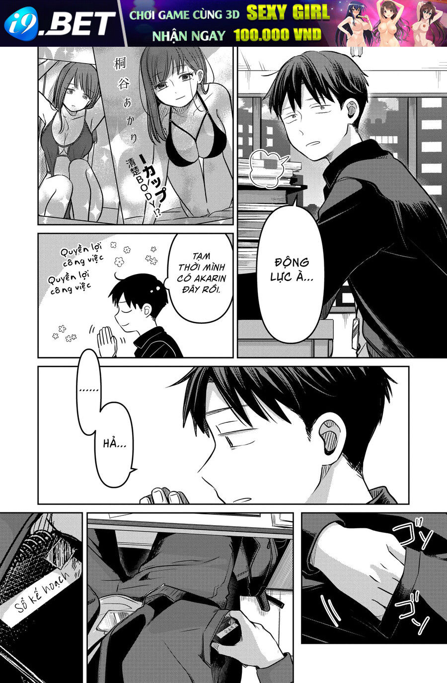 Lá Thư Tình Và Nữ Diễn Viên 13 Tuổi - Chapter 22 - Page 8