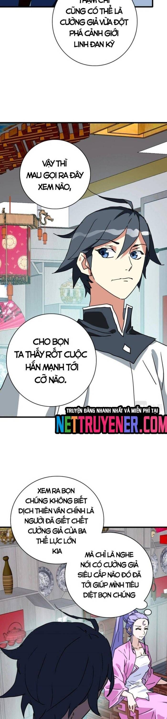 Hệ Thống Thăng Cấp Điên Cuồng - Chapter 56 - Page 16