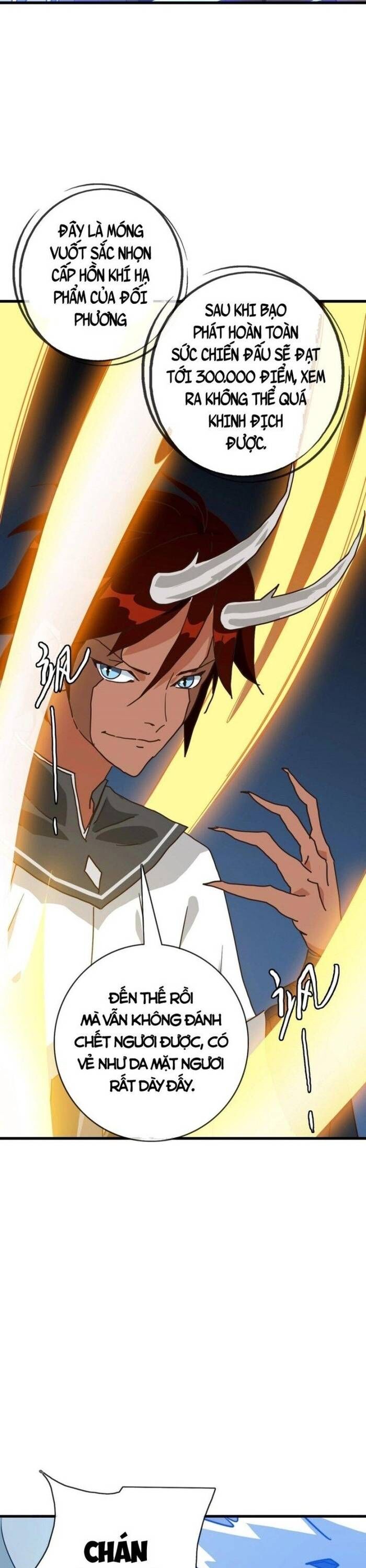 Hệ Thống Thăng Cấp Điên Cuồng - Chapter 57 - Page 16