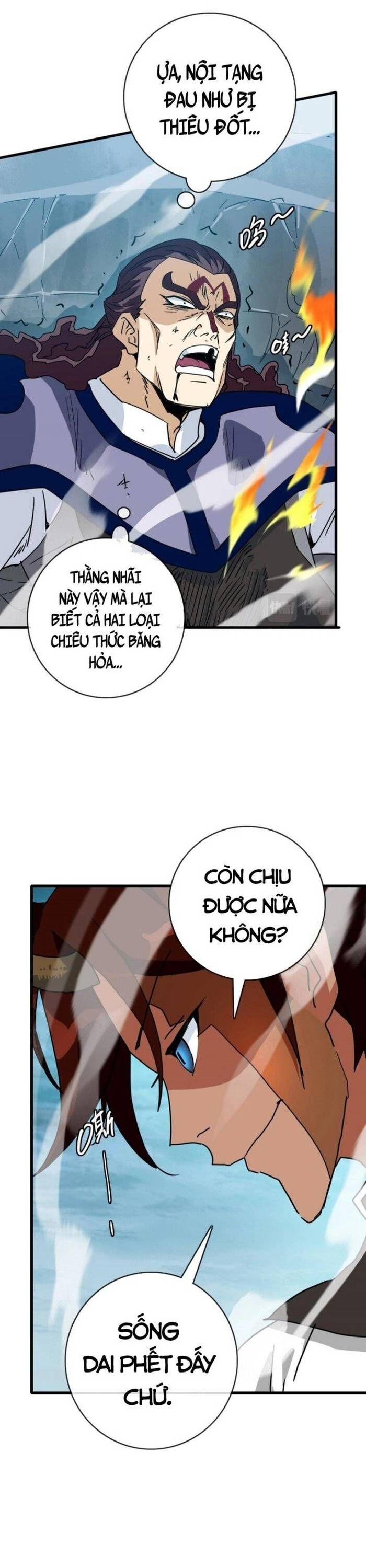 Hệ Thống Thăng Cấp Điên Cuồng - Chapter 58 - Page 5