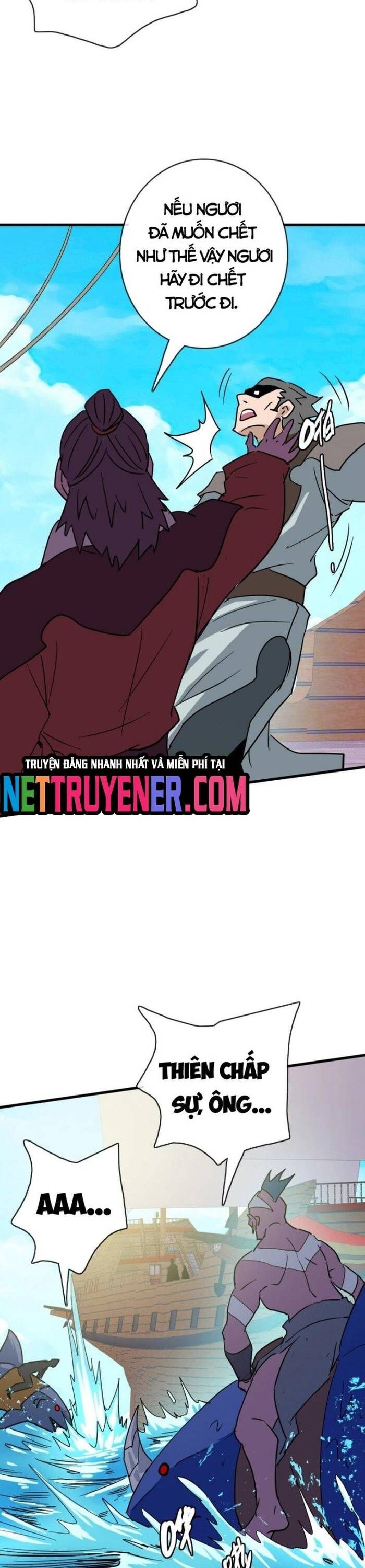 Hệ Thống Thăng Cấp Điên Cuồng - Chapter 60 - Page 16