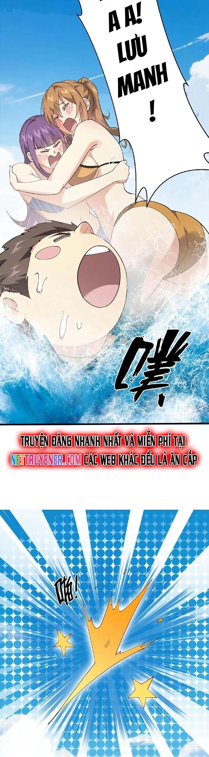 Ta Học Trảm Thần Trong Bệnh Viện Tâm Thần - Chapter 230 - Page 10