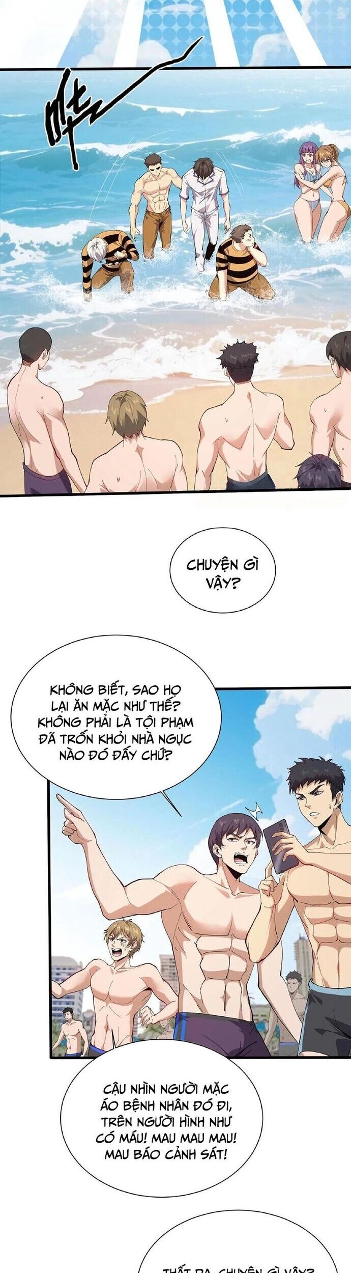 Ta Học Trảm Thần Trong Bệnh Viện Tâm Thần - Chapter 230 - Page 11