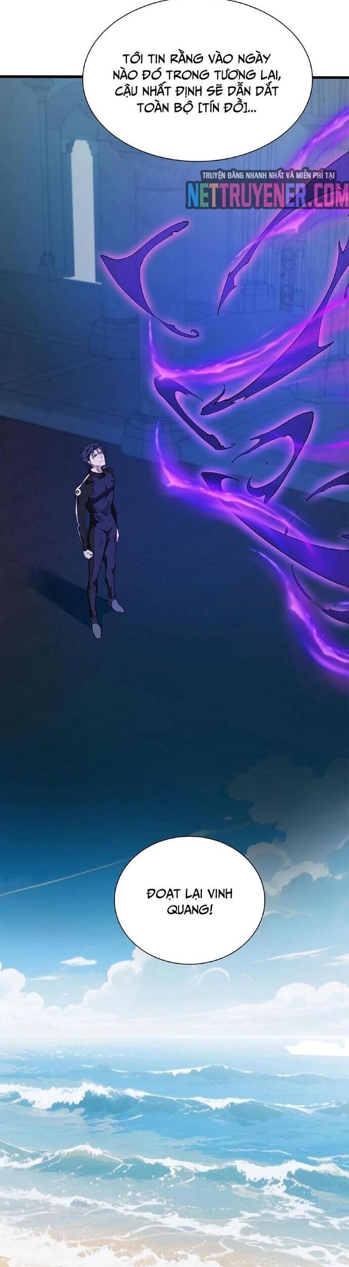 Ta Học Trảm Thần Trong Bệnh Viện Tâm Thần - Chapter 230 - Page 7