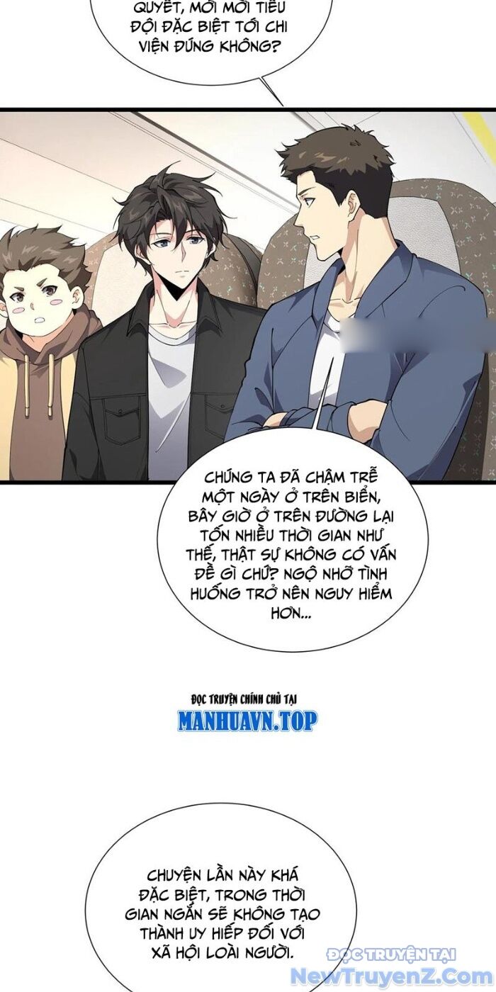 Ta Học Trảm Thần Trong Bệnh Viện Tâm Thần - Chapter 231 - Page 15