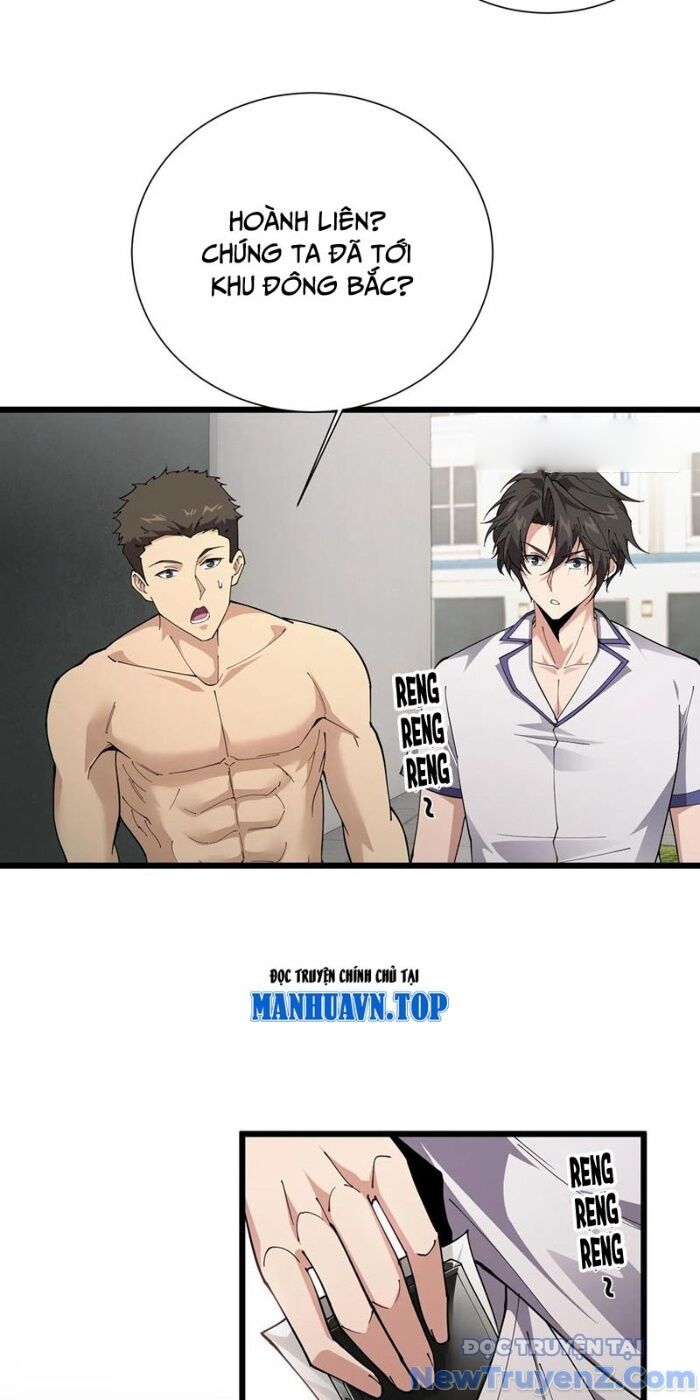 Ta Học Trảm Thần Trong Bệnh Viện Tâm Thần - Chapter 231 - Page 5
