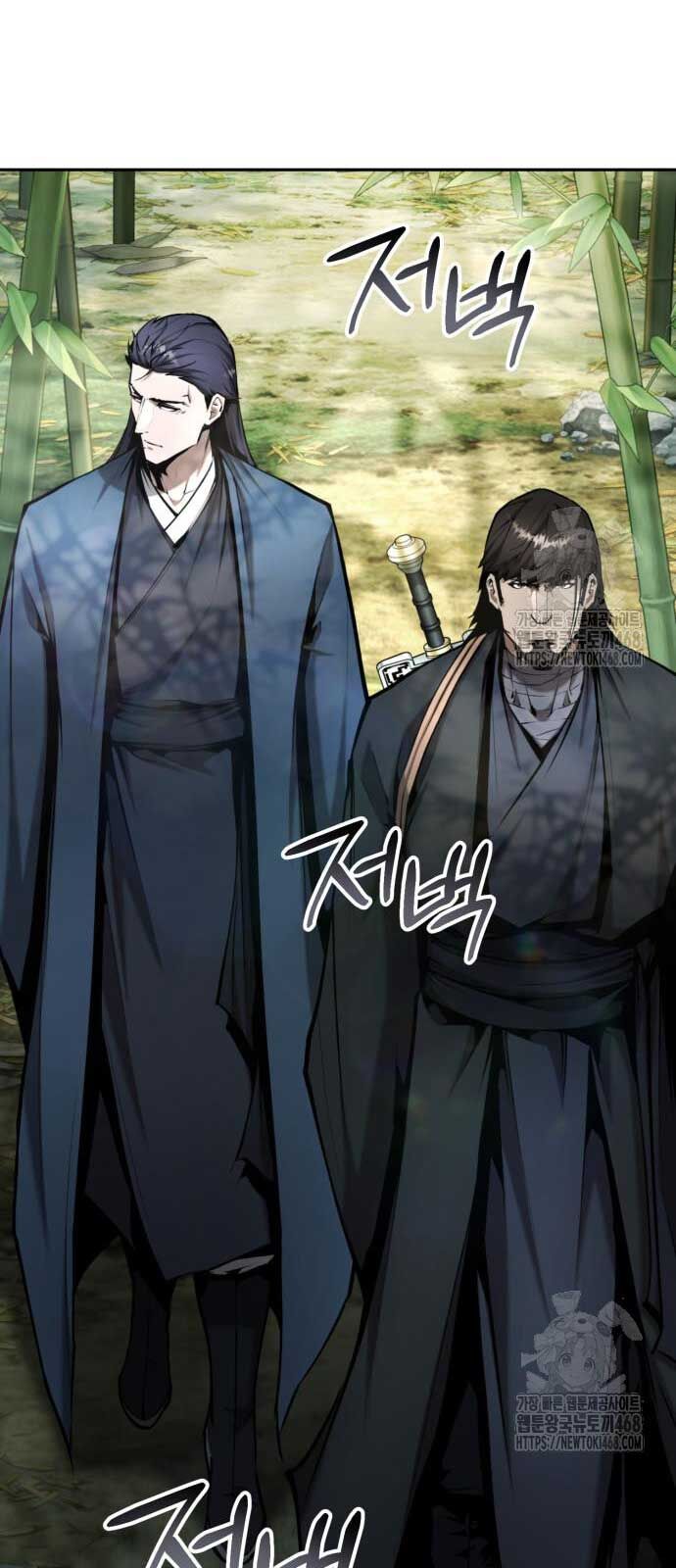 Giáo Chủ Ma Giáo Cũng Biết Sợ - Chapter 55.1 - Page 36