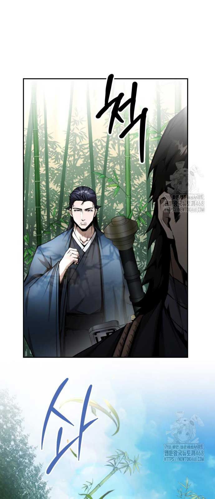 Giáo Chủ Ma Giáo Cũng Biết Sợ - Chapter 55.1 - Page 40