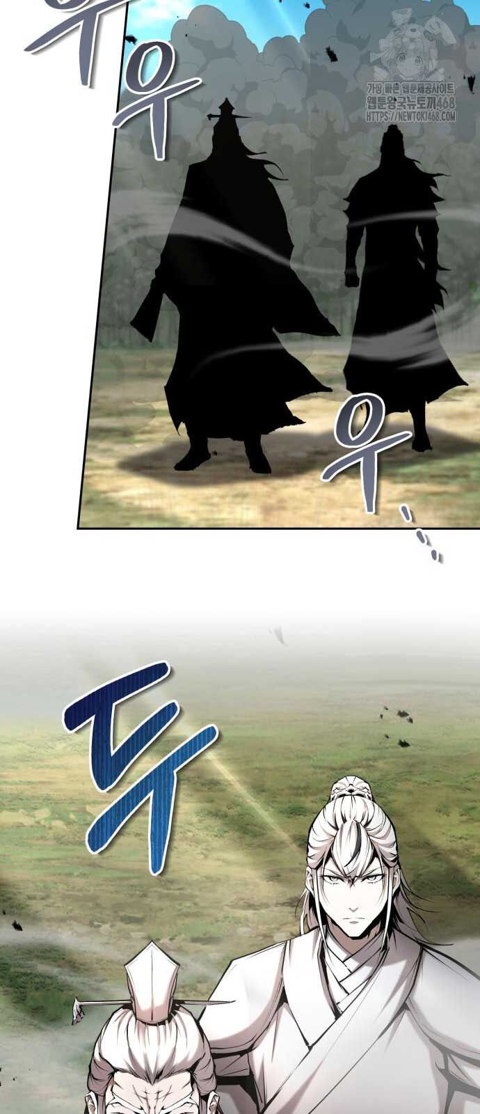 Giáo Chủ Ma Giáo Cũng Biết Sợ - Chapter 55.1 - Page 56