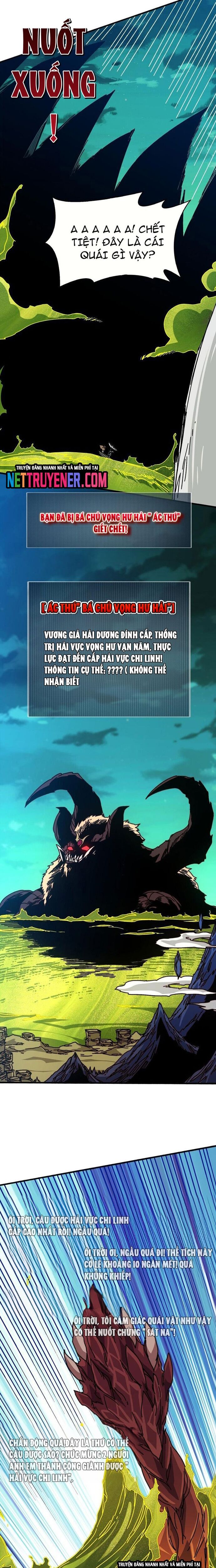 Trò Chơi Của Nhà Vua - Chapter 35 - Page 5