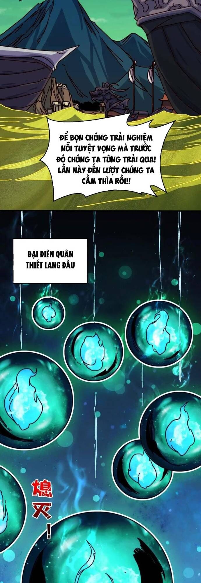 Trò Chơi Của Nhà Vua - Chapter 47 - Page 17