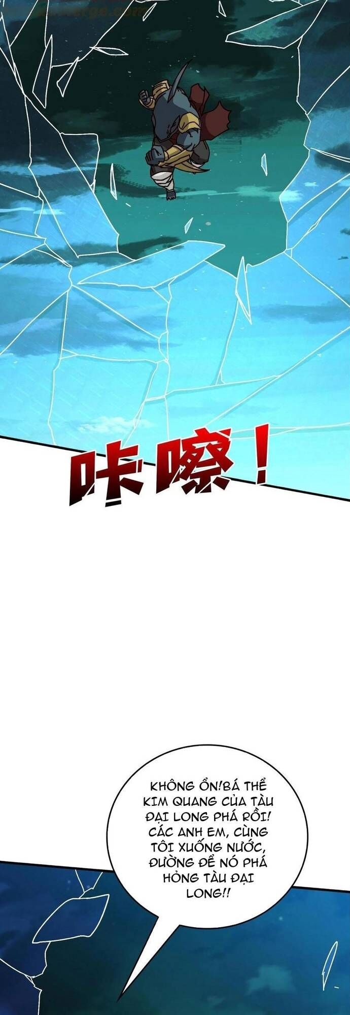 Trò Chơi Của Nhà Vua - Chapter 48 - Page 9