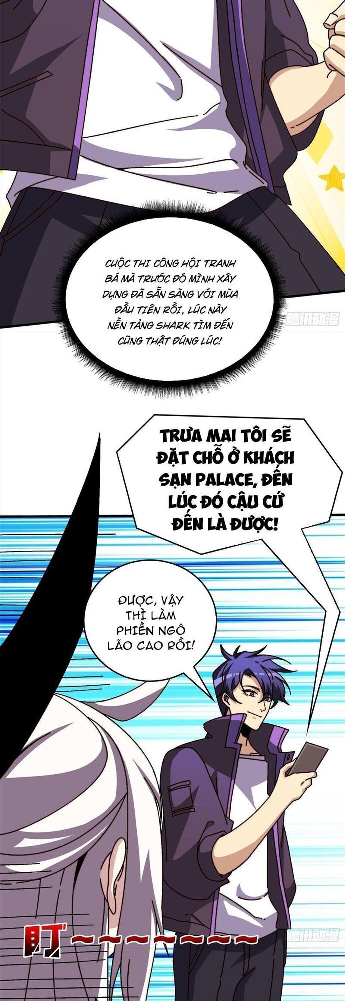Trò Chơi Của Nhà Vua - Chapter 49 - Page 18