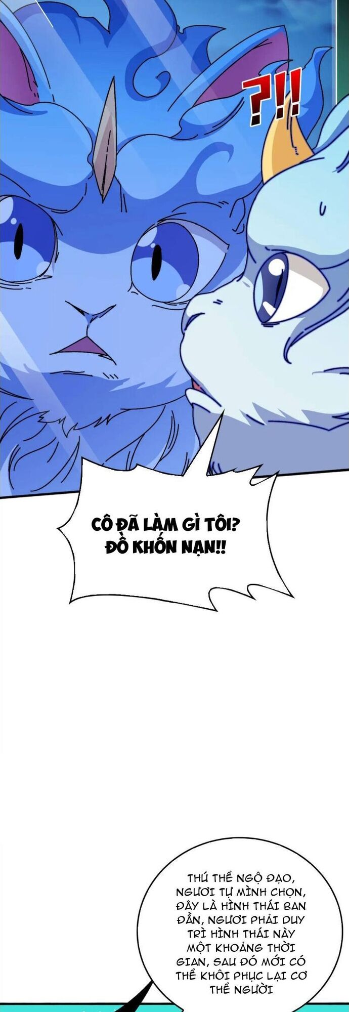 Trò Chơi Của Nhà Vua - Chapter 51 - Page 14