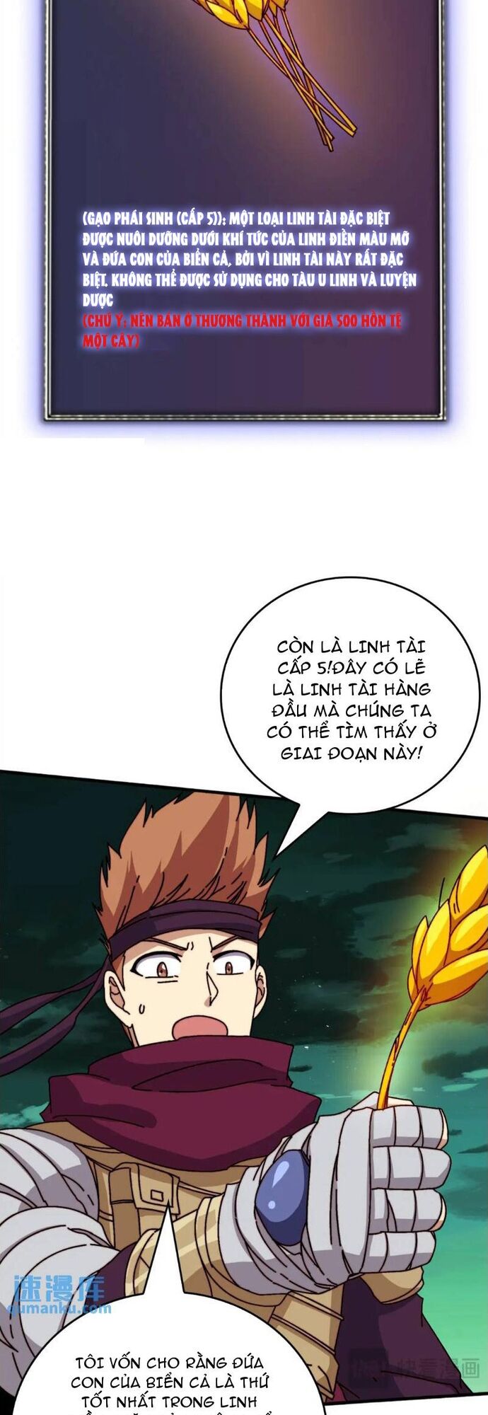 Trò Chơi Của Nhà Vua - Chapter 51 - Page 5