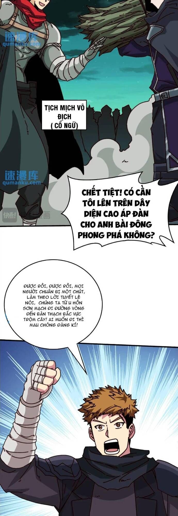 Trò Chơi Của Nhà Vua - Chapter 52 - Page 21