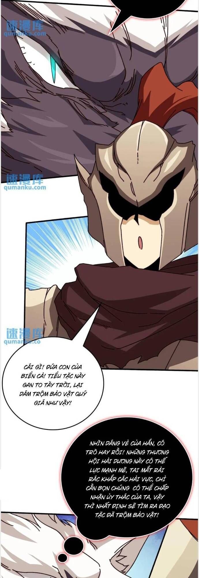 Trò Chơi Của Nhà Vua - Chapter 53 - Page 15