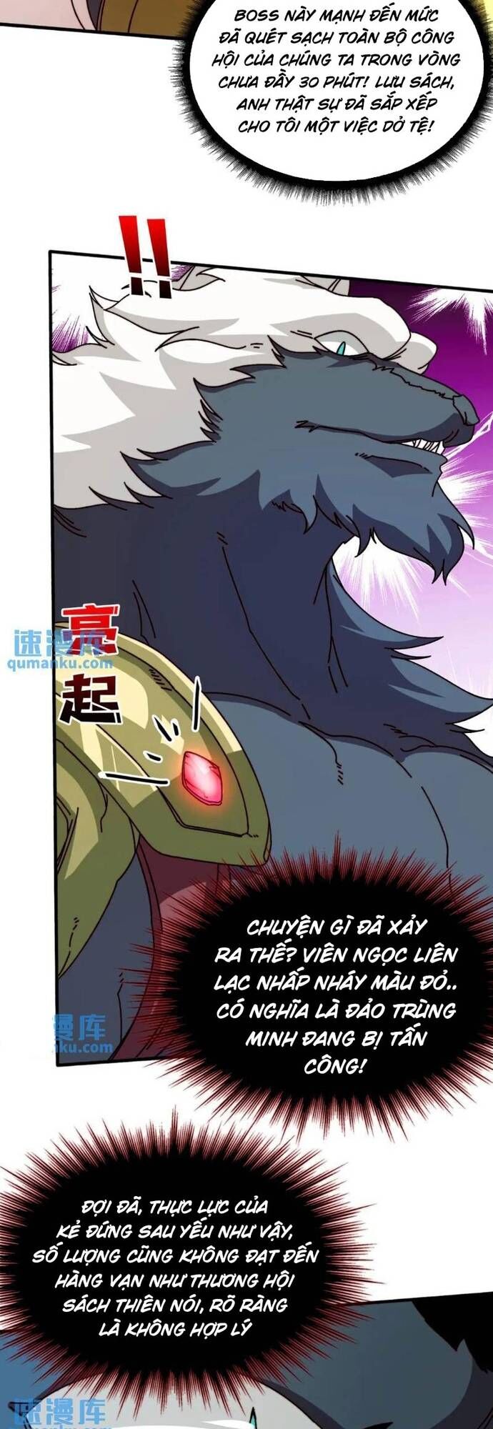 Trò Chơi Của Nhà Vua - Chapter 55 - Page 15