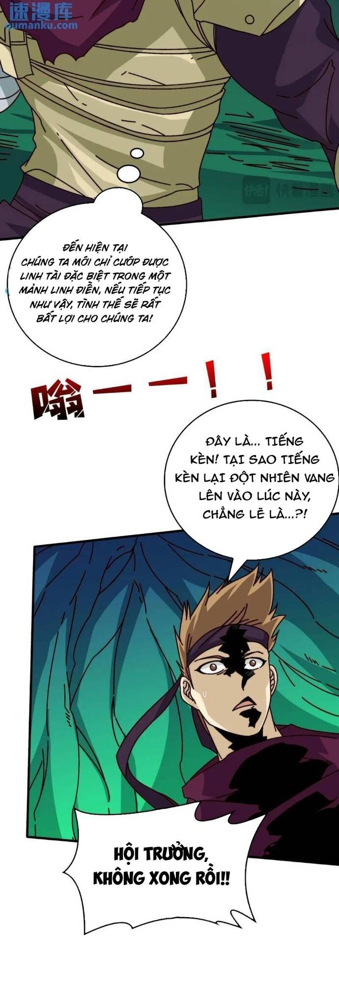 Trò Chơi Của Nhà Vua - Chapter 55 - Page 22