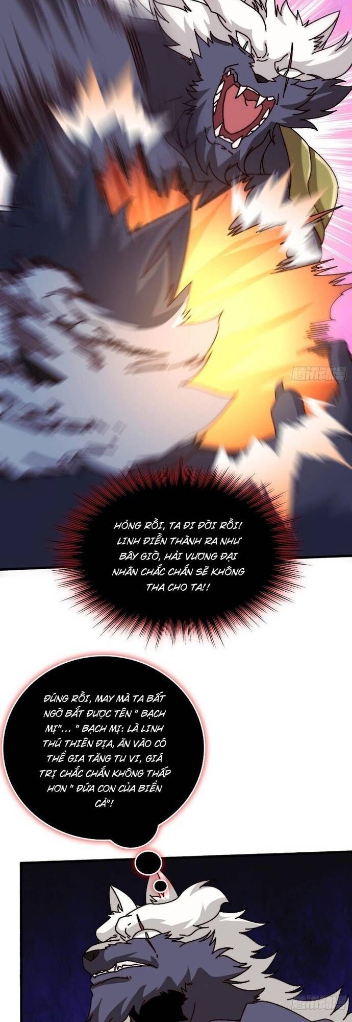 Trò Chơi Của Nhà Vua - Chapter 56 - Page 5