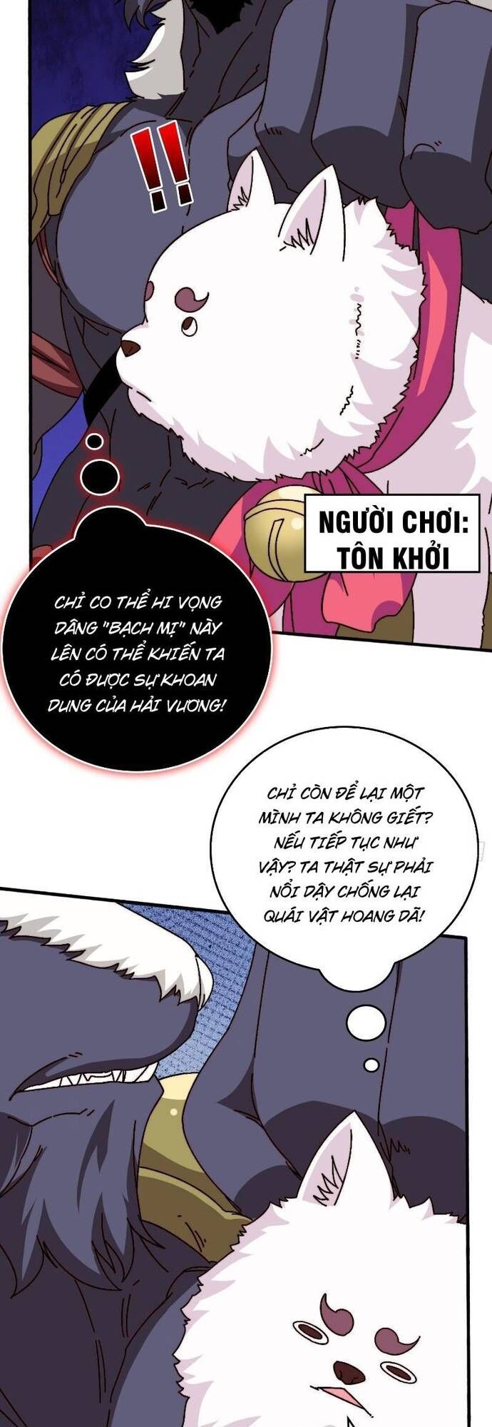 Trò Chơi Của Nhà Vua - Chapter 56 - Page 6