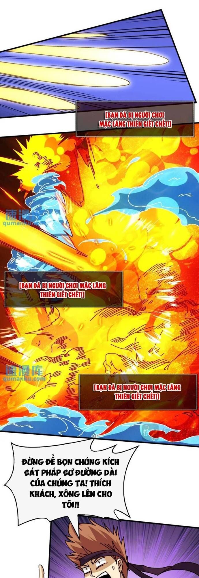 Trò Chơi Của Nhà Vua - Chapter 60 - Page 4