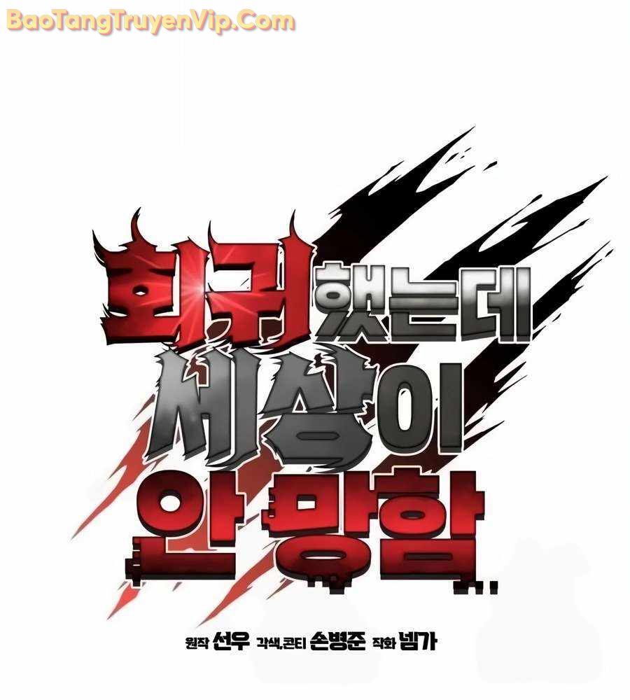 Hồi Quy Nhưng Thế Giới Vẫn Bình Yên - Chapter 19 - Page 54