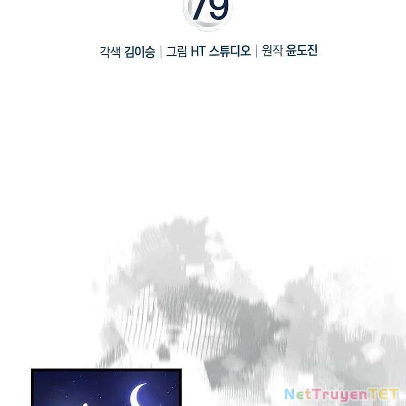 Thiên Tài Võ Thuật Hồi Quy - Chapter 79 - Page 54