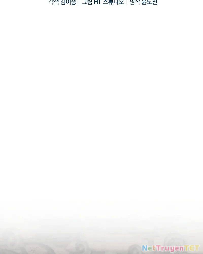 Thiên Tài Võ Thuật Hồi Quy - Chapter 80 - Page 52