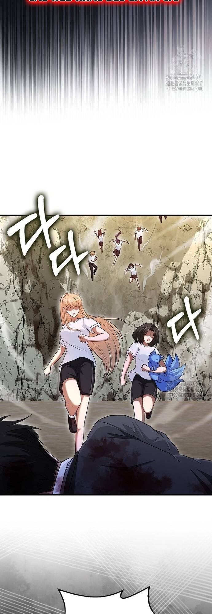 Thiên Tài Võ Thuật Hồi Quy - Chapter 81 - Page 3