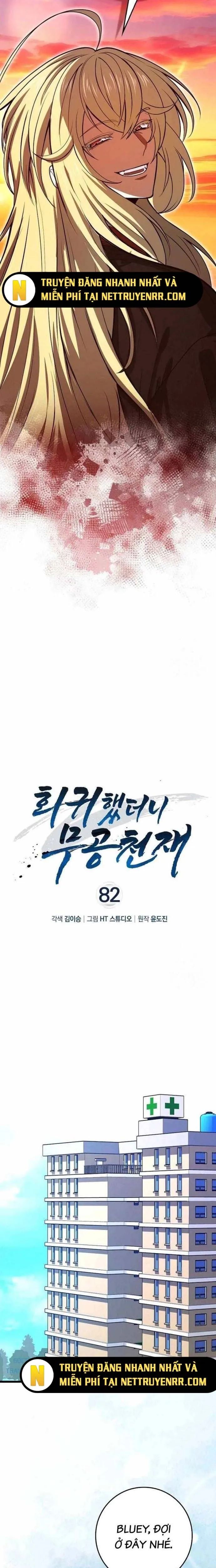 Thiên Tài Võ Thuật Hồi Quy - Chapter 82 - Page 4