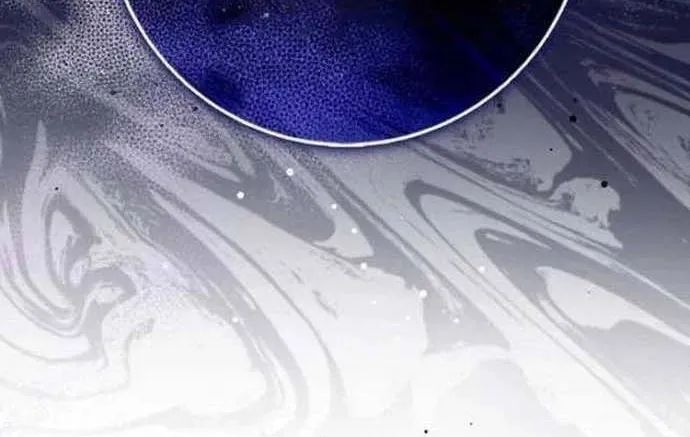 Thiên Tài Võ Thuật Hồi Quy - Chapter 83 - Page 24