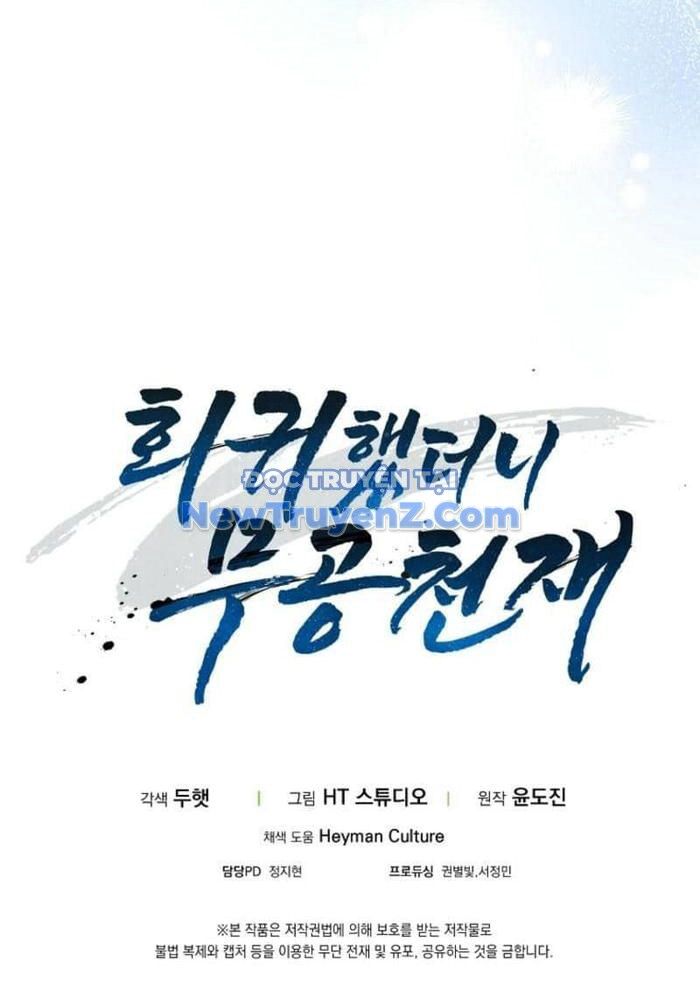 Thiên Tài Võ Thuật Hồi Quy - Chapter 93 - Page 128