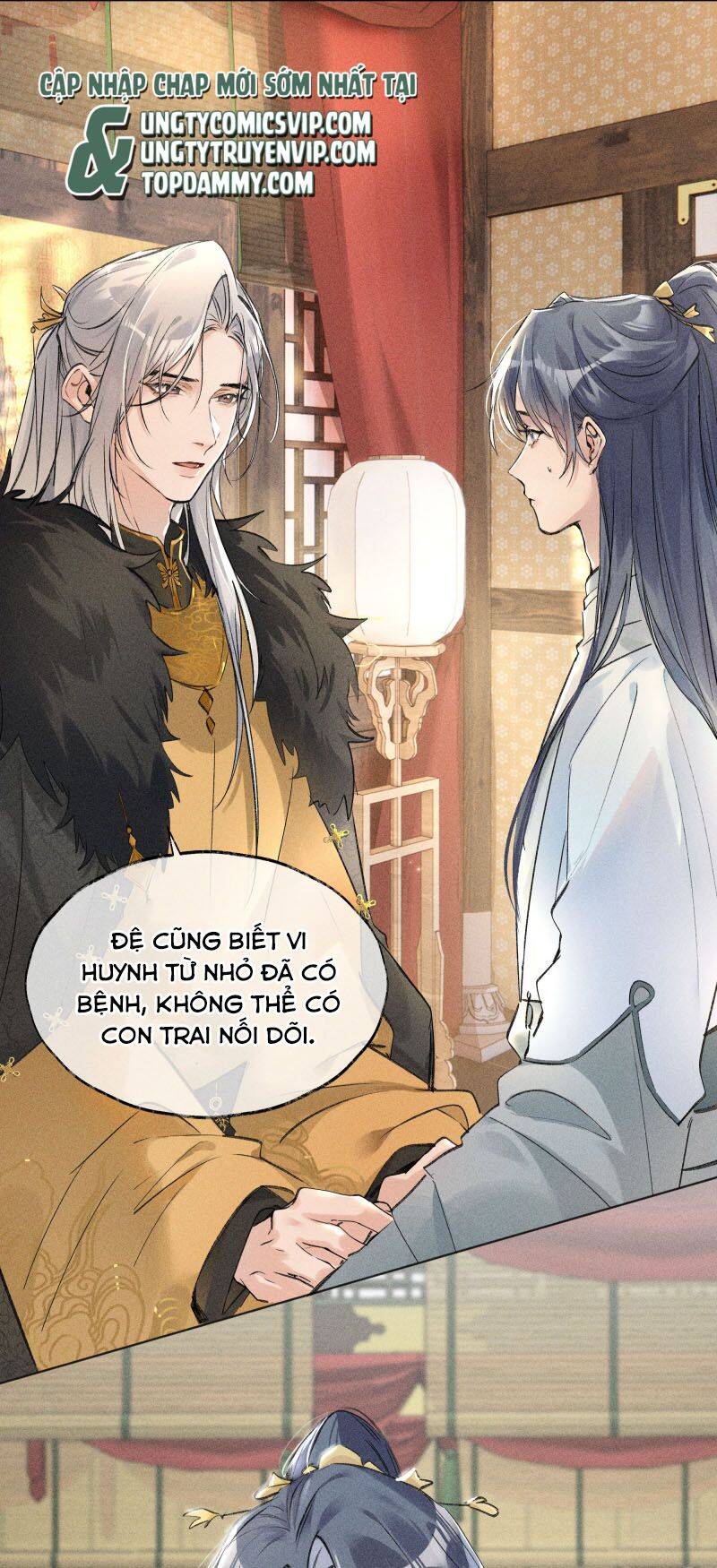 Dụ Địch Thâm Nhập - Chapter 1 - Page 13