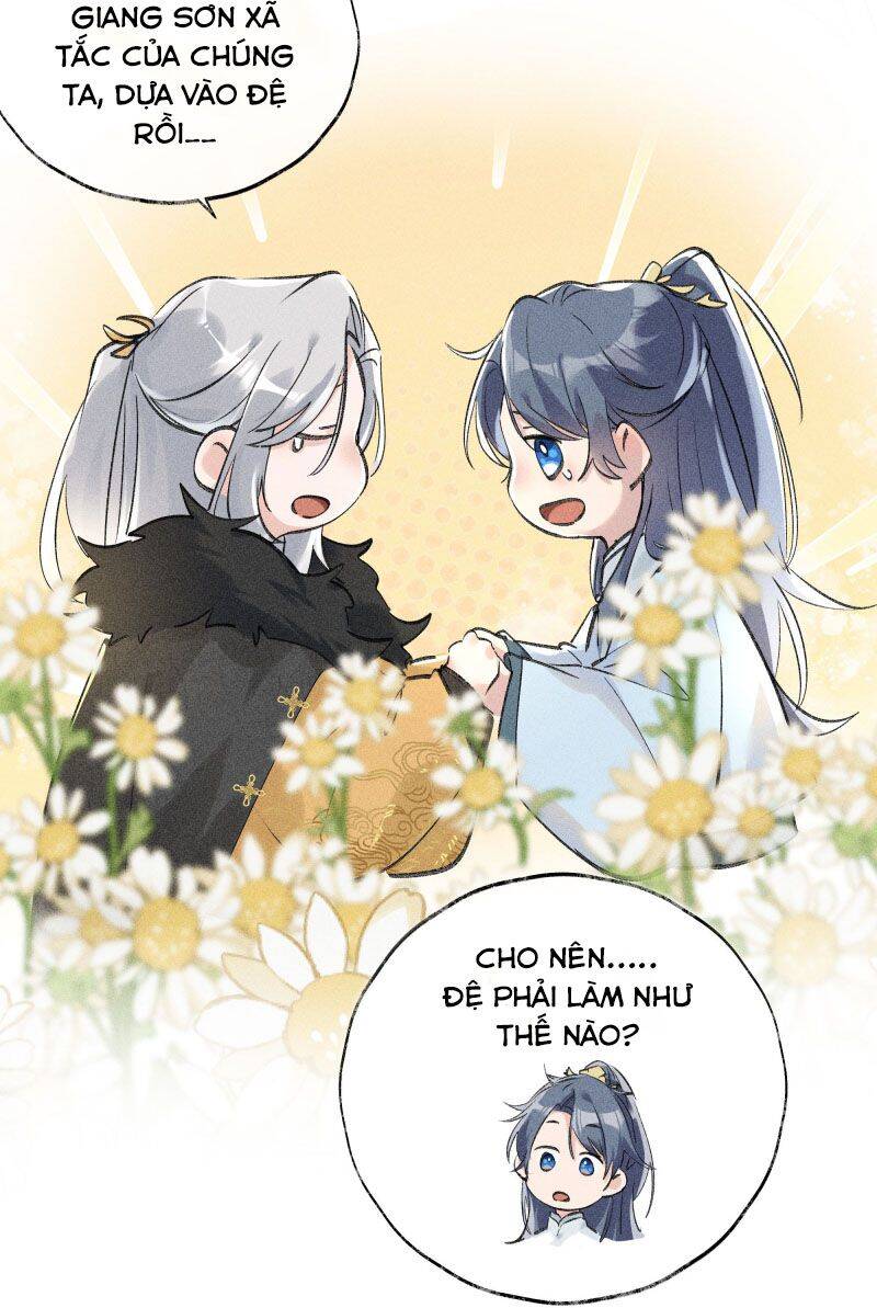 Dụ Địch Thâm Nhập - Chapter 1 - Page 15