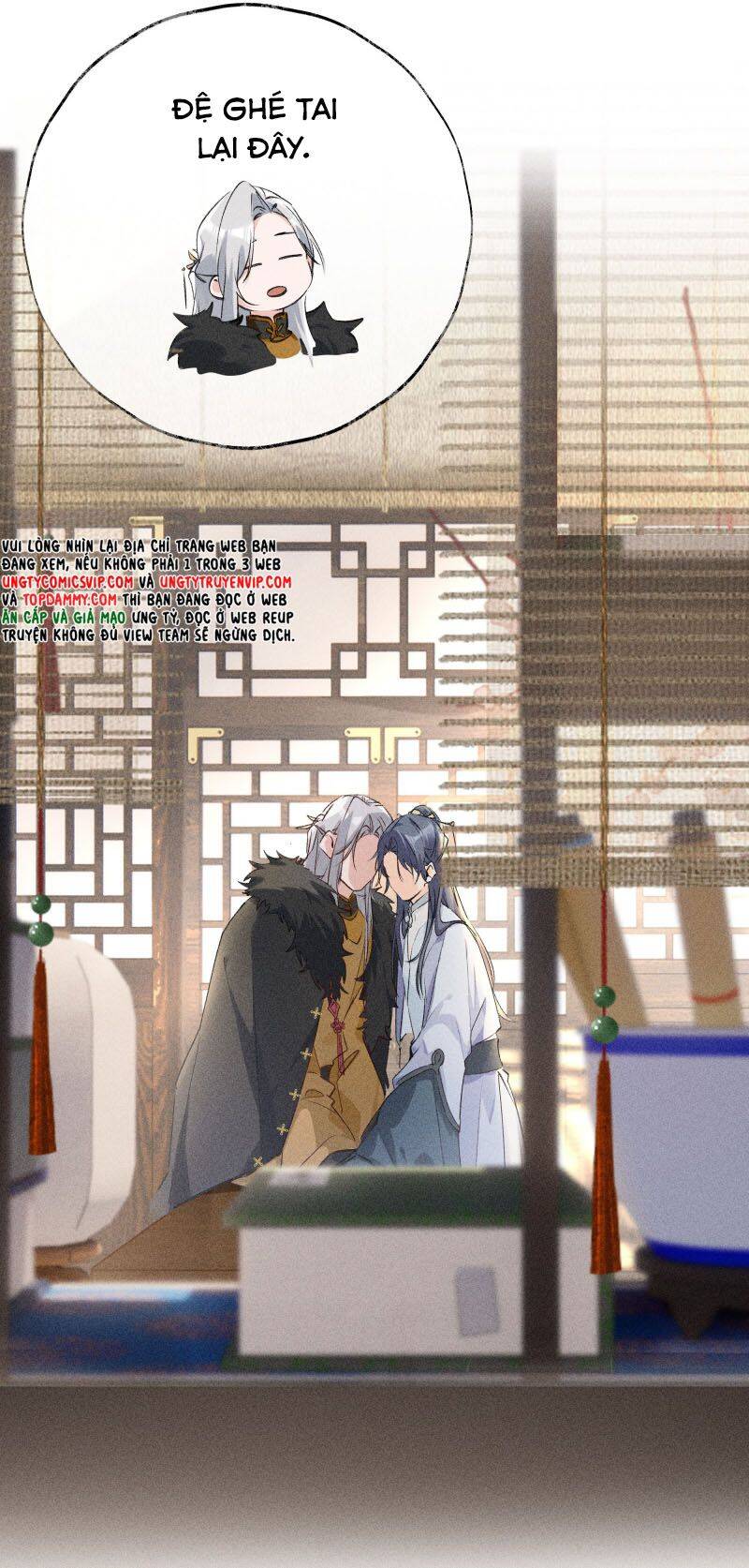 Dụ Địch Thâm Nhập - Chapter 1 - Page 16