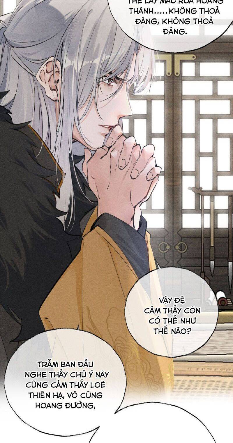 Dụ Địch Thâm Nhập - Chapter 1 - Page 24