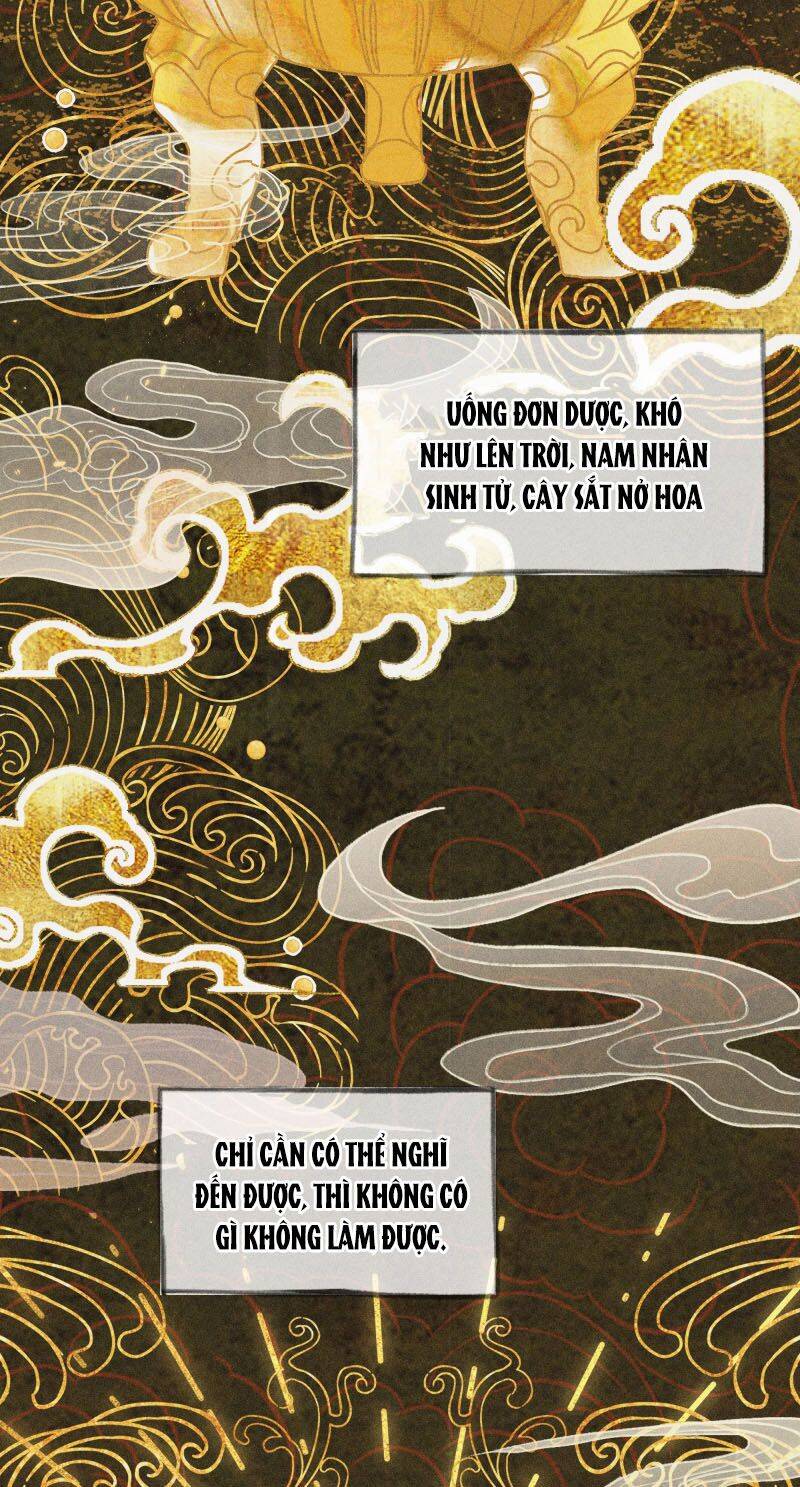 Dụ Địch Thâm Nhập - Chapter 1 - Page 26