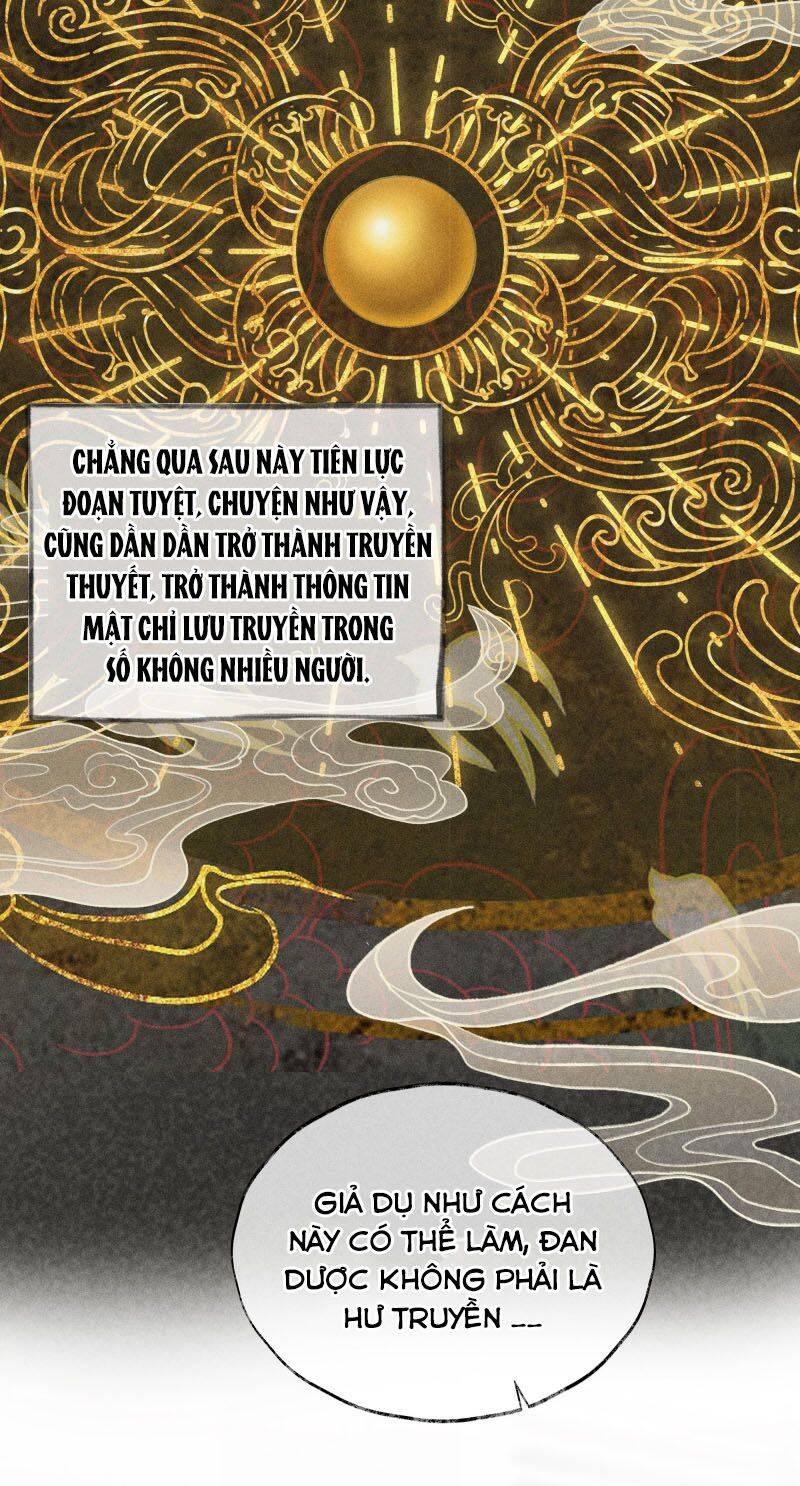 Dụ Địch Thâm Nhập - Chapter 1 - Page 27