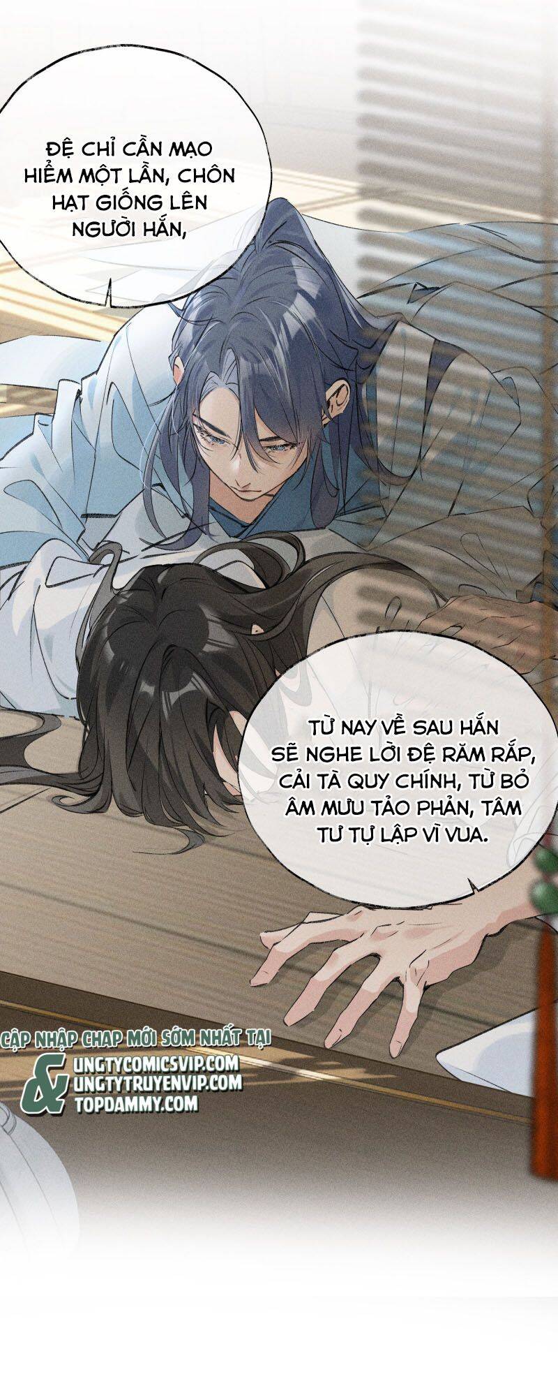 Dụ Địch Thâm Nhập - Chapter 1 - Page 28