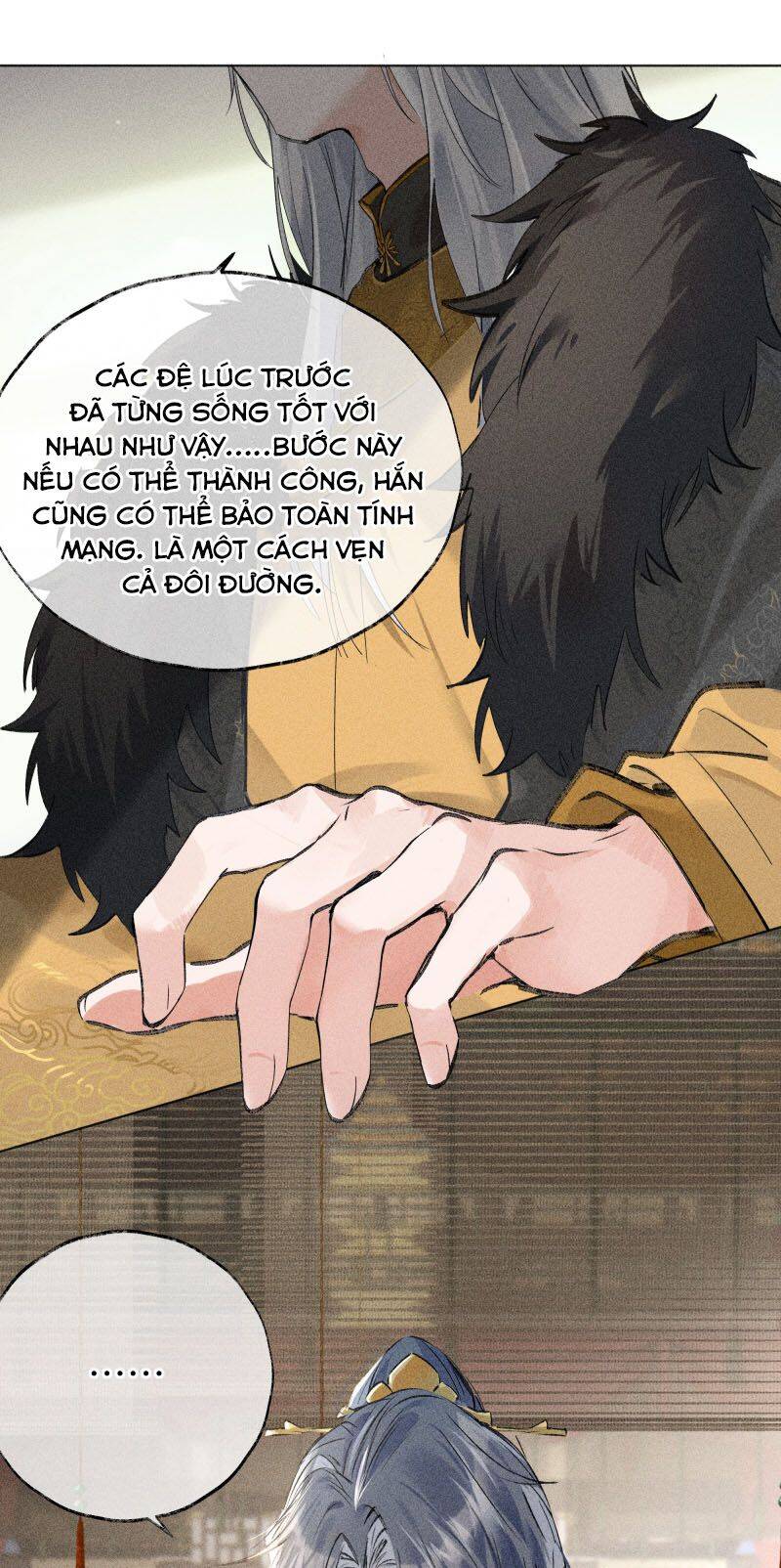 Dụ Địch Thâm Nhập - Chapter 1 - Page 29