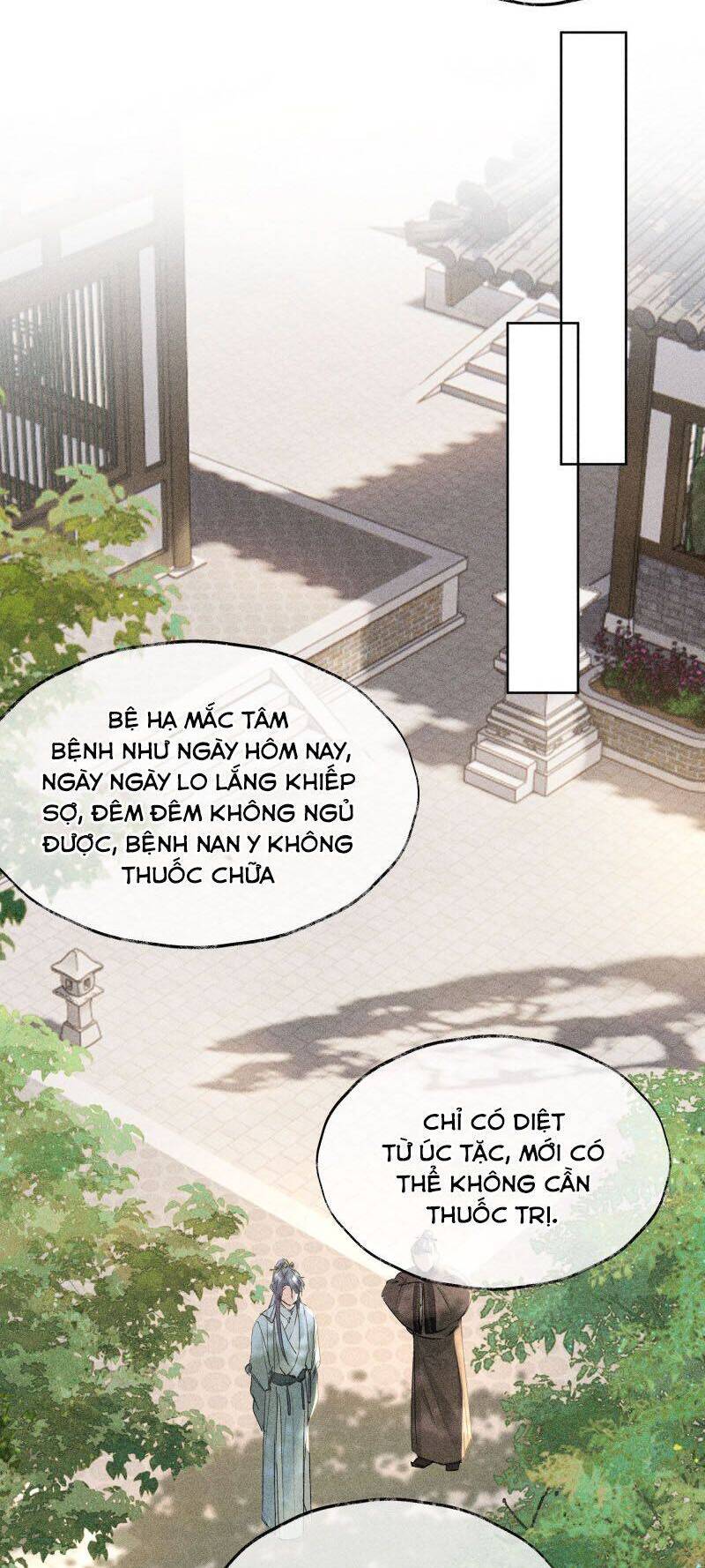 Dụ Địch Thâm Nhập - Chapter 1 - Page 31