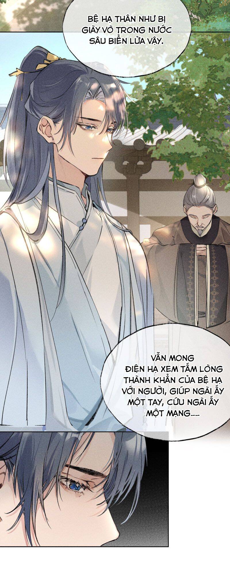 Dụ Địch Thâm Nhập - Chapter 1 - Page 32