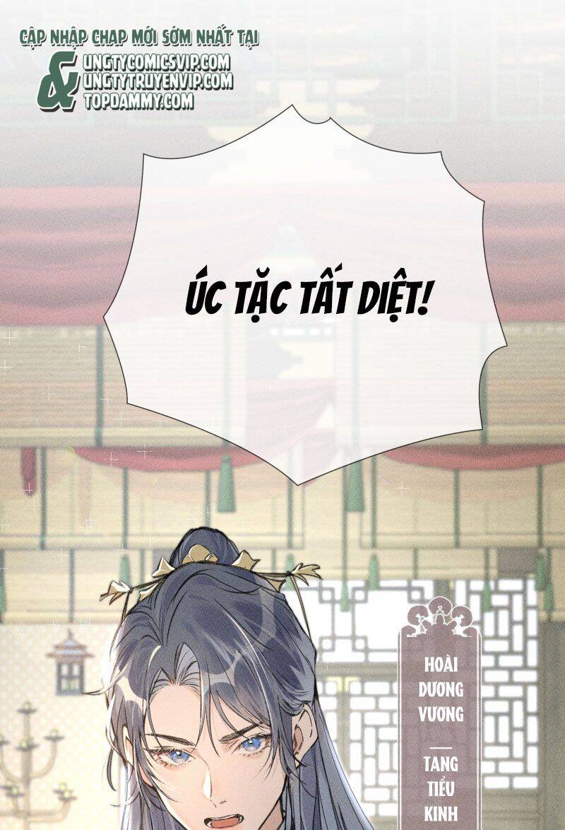 Dụ Địch Thâm Nhập - Chapter 1 - Page 4